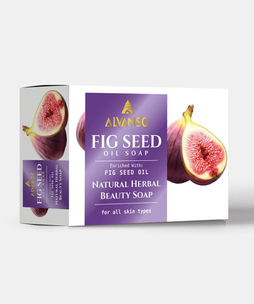 صابون زيت بذور التين من ألفانسو ALVANSO FIG SEED OIL SOAP 150G