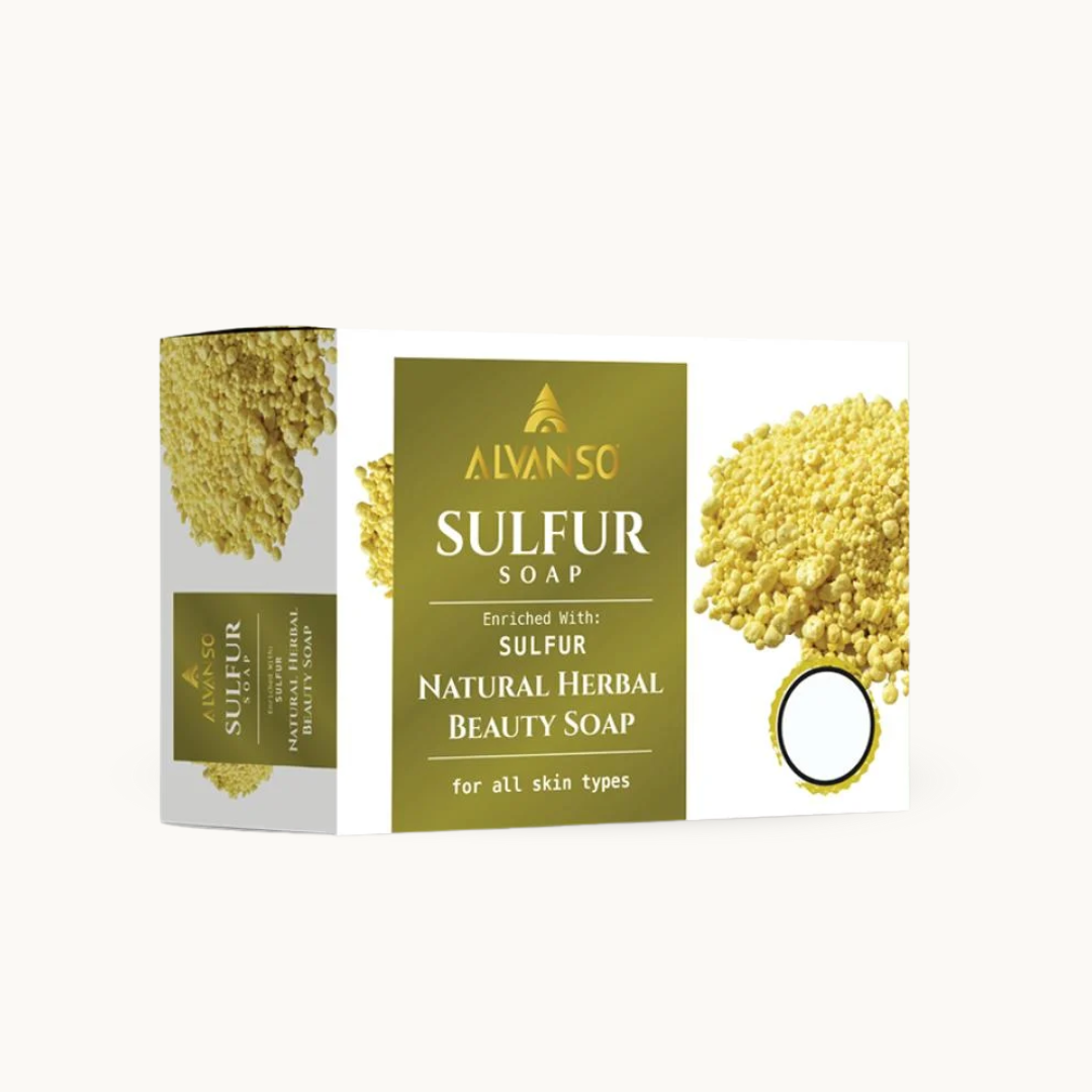 كريم التفتيح بخلاصة الأرز من ألفانسو ALVANSO RICE EXTRACTED WHIGHTENING 100ML