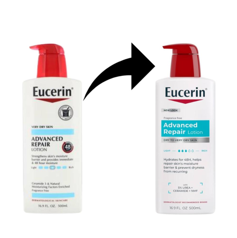 يوسرين لوشن 500 مل