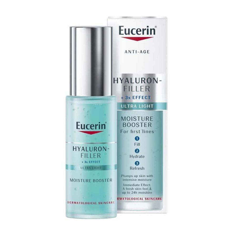 جل مائي مرطب يوسيرين