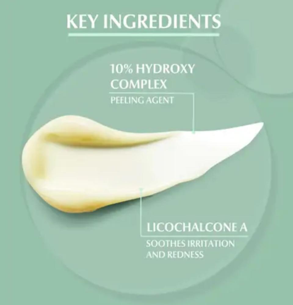 كريم يوسيرين للوجه