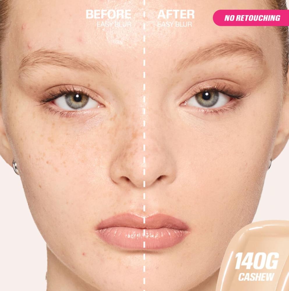 كريم اساس للوجه كاشو