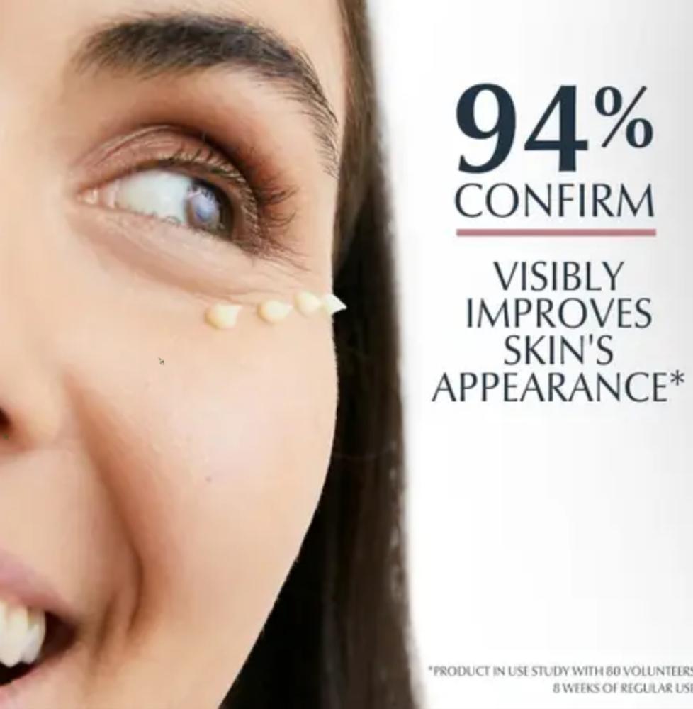 يوسرين كريم لتجديد البشرة 40 مل