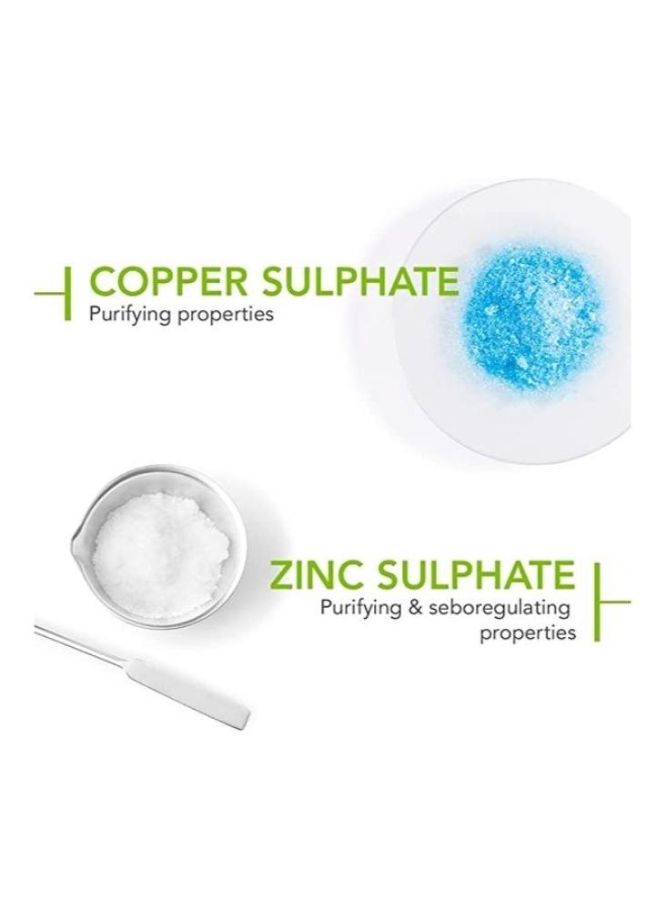 بيوديرما غسول البشرة الدهنية