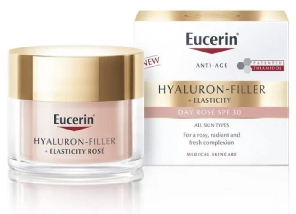 كريم يوسيرين هيالورون فيلر