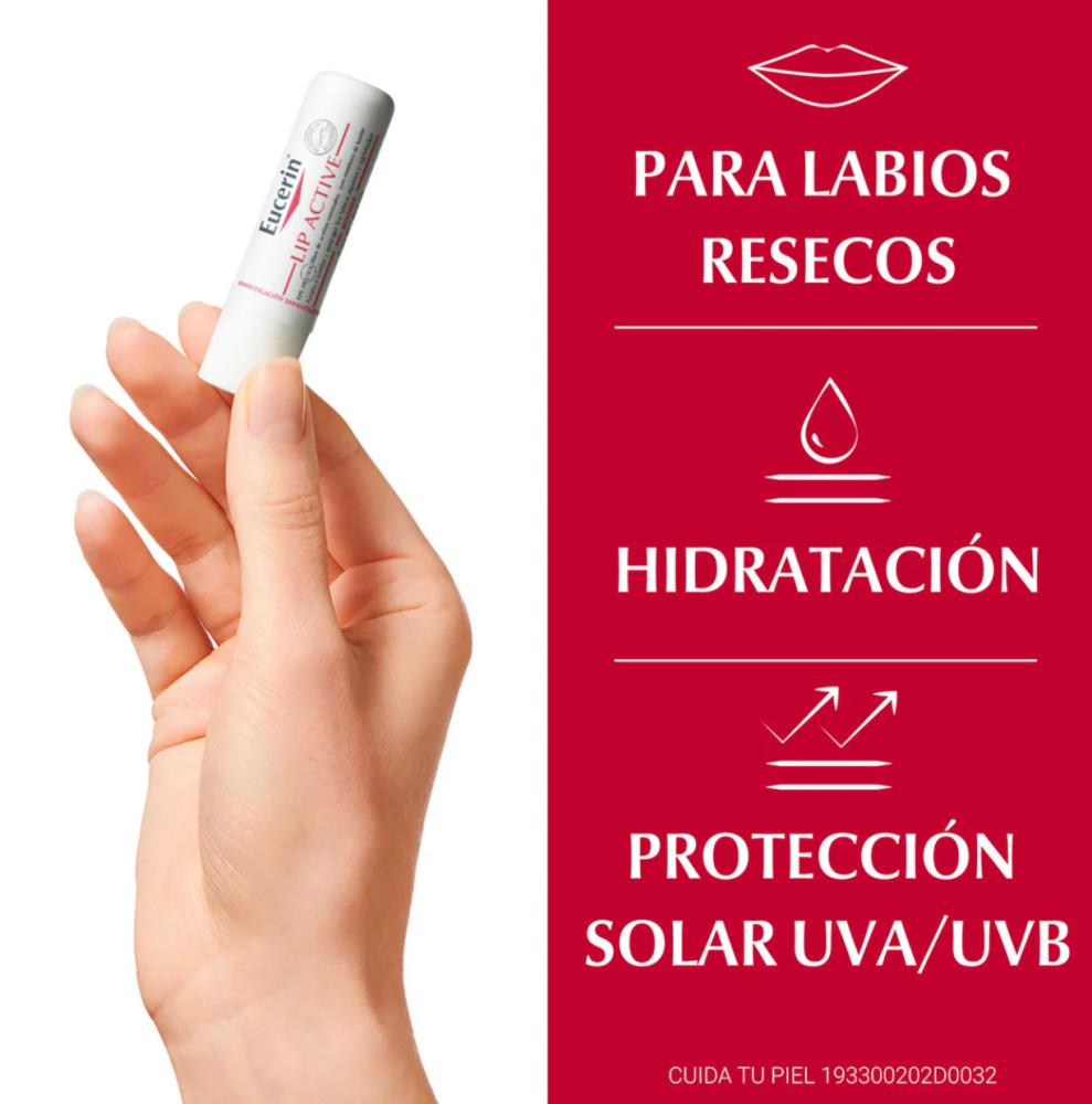 مرطب شفاه يوسرين