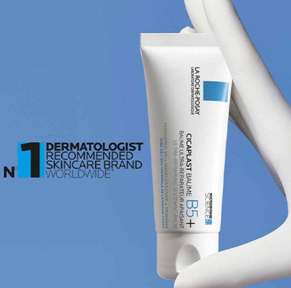 لاروش بوزيه - سيكابلاست بلسم مرطب و مرمم للجلد B5+