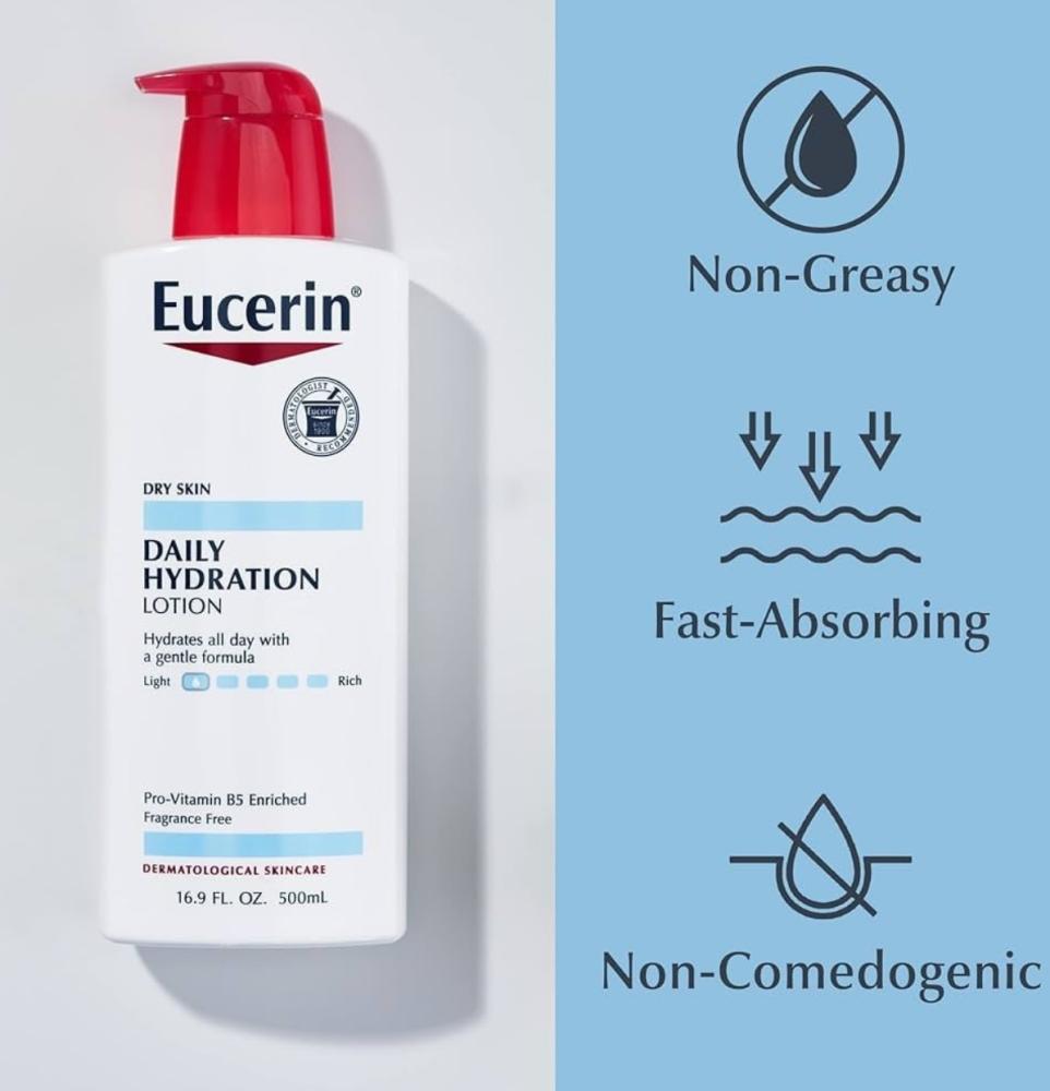 يوسرين لوشن للبشرة الجافة والخشنة