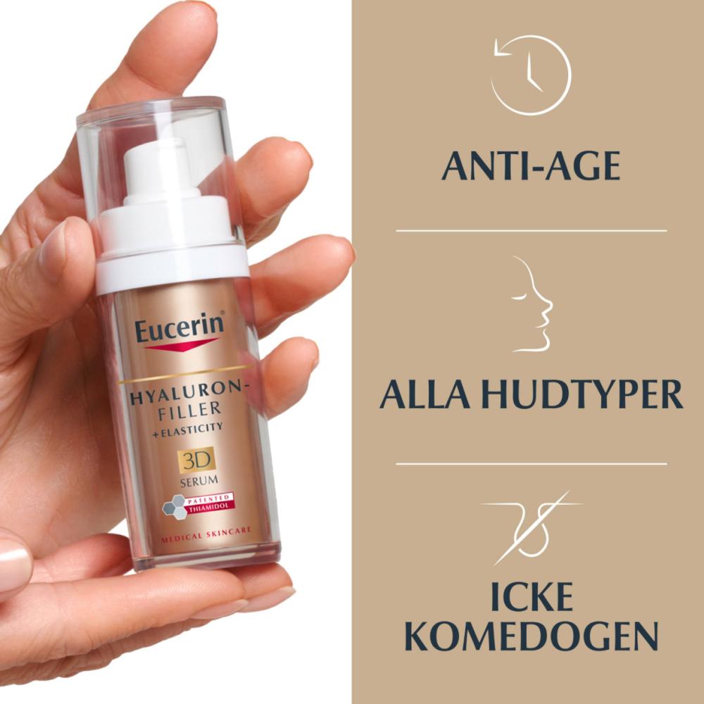 يوسيرين سيروم 30 مل