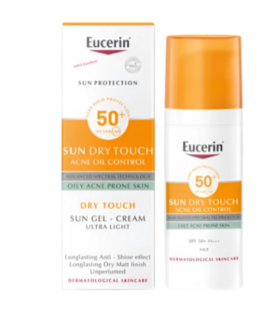 واقي شمس يوسيرين