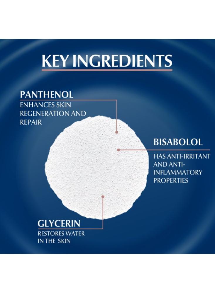 بخاخ يوسرين اكوافور