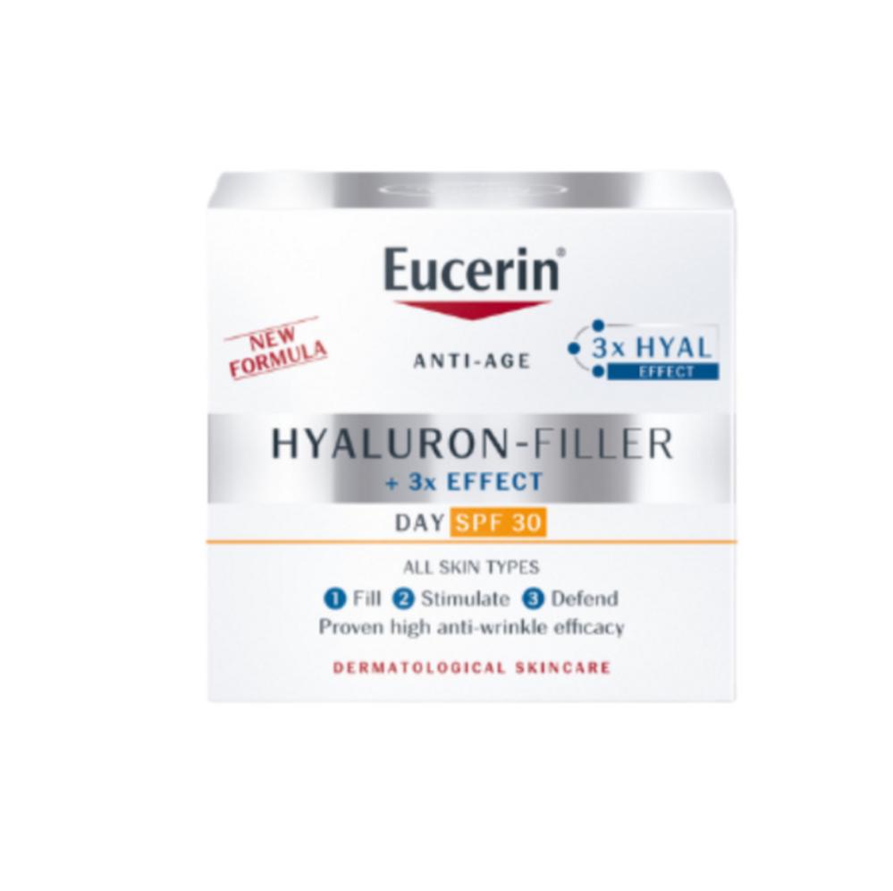 كريم يوسيرين فيلر نهاري