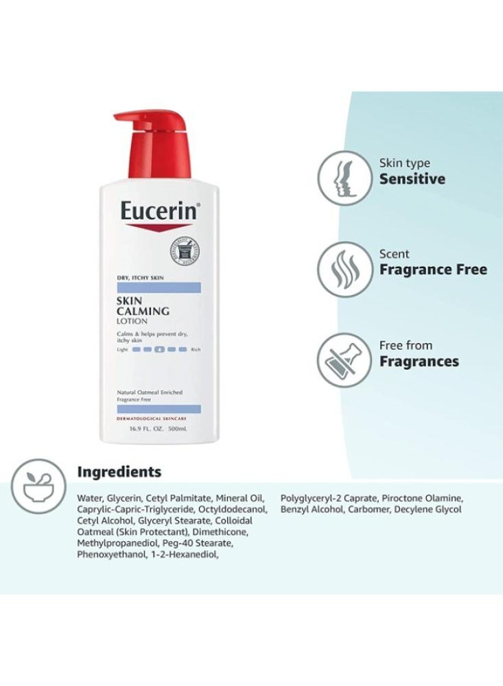 لوشن يوسرين مهدئ للحكة