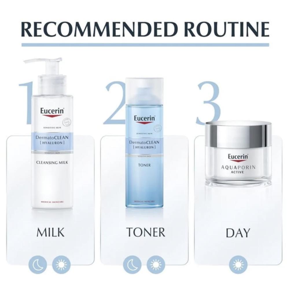 eucerin للبشرة المختلطة