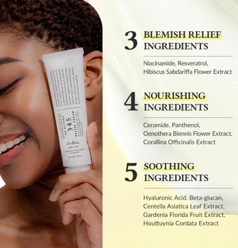 كريم اصلاح مكثف ريسفيراترول 345 للبشرة الحساسة من دكتور الثيا- 50 مل