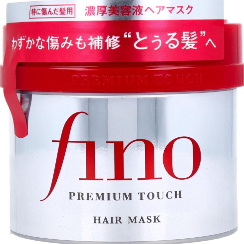 ماسك فينو للشعر شيسيدو