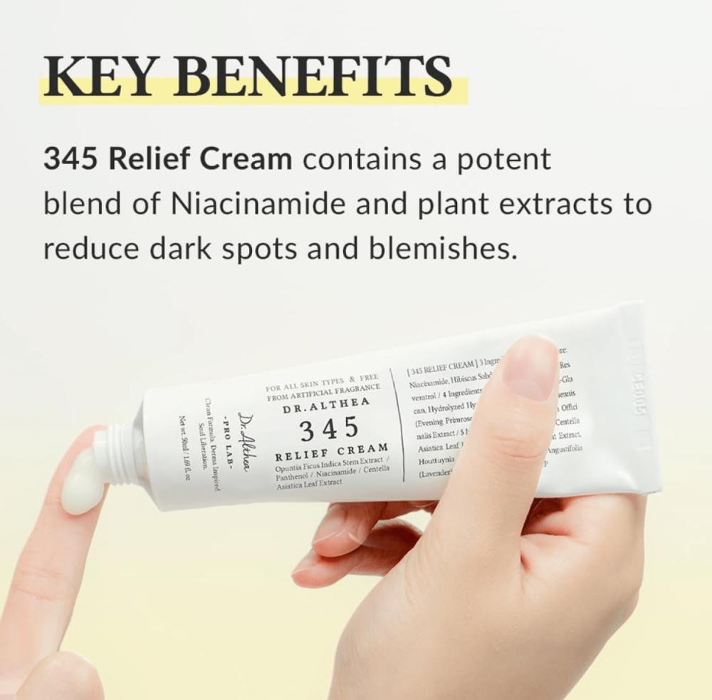 كريم اصلاح مكثف ريسفيراترول 345 للبشرة الحساسة من دكتور الثيا- 50 مل