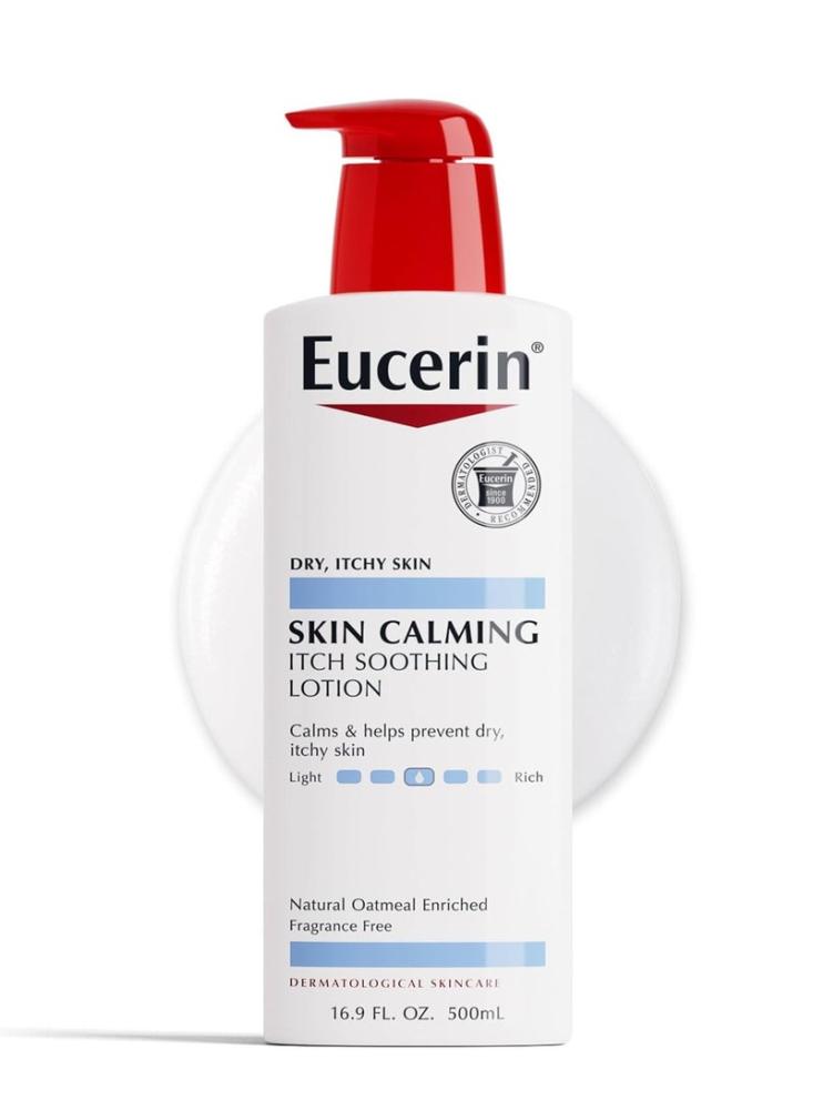 لوشن يوسرين مهدئ للحكة