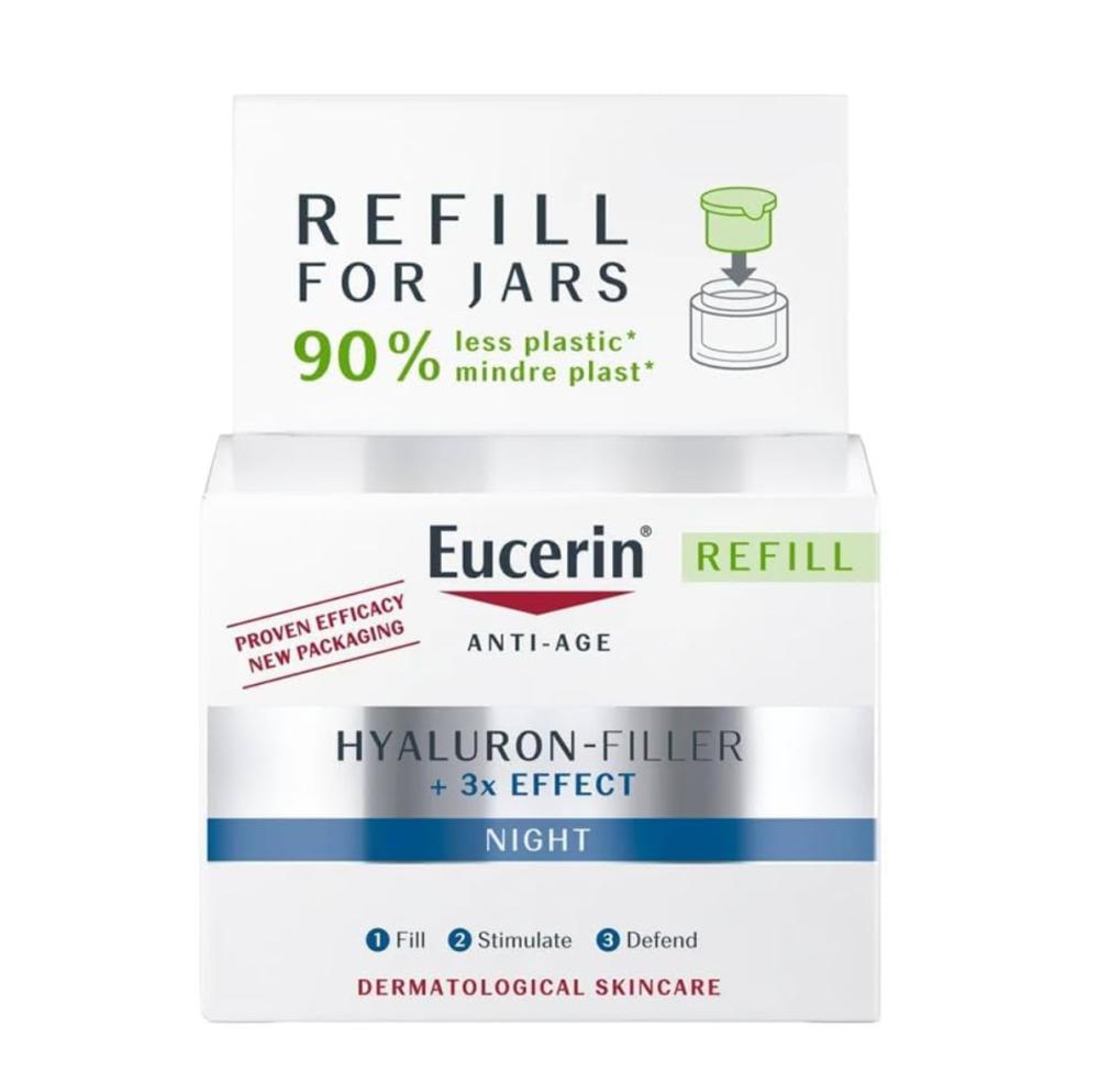 كريم يوسيرين للبشرة الجافة