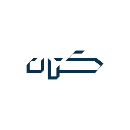 store avatar