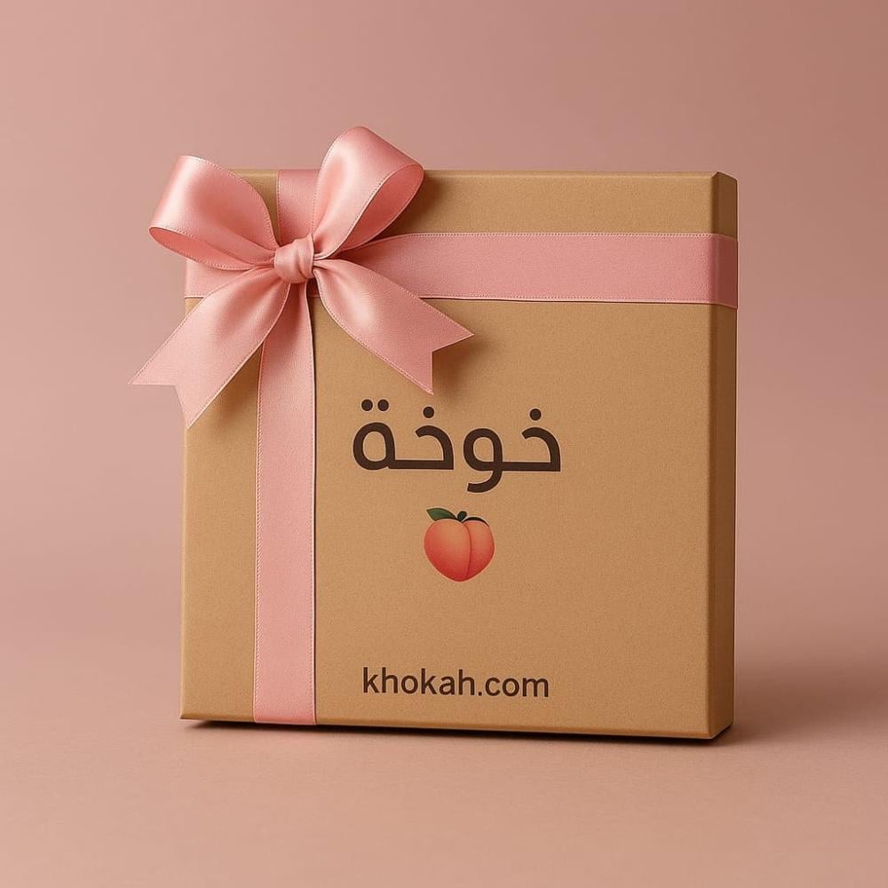 طريقة ذكية لإخفاء الخفسات وإبراز الأرداف بإطلالة أنثوية جذّابة