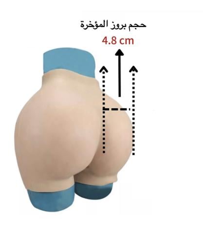 شورت سيليكون قصير لنفخ وابراز المؤخرة والارداف