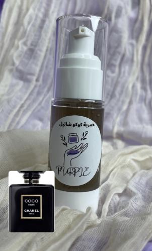 خمرية كوكو شانيل الاسود