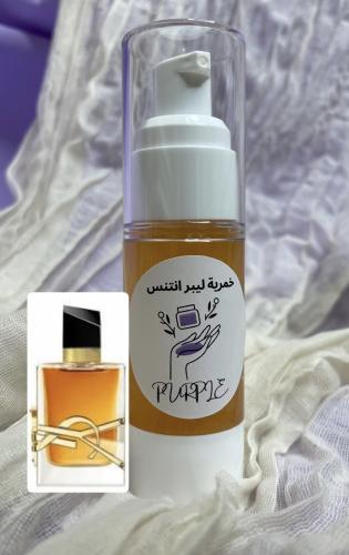 خمرية ليبر انتنس