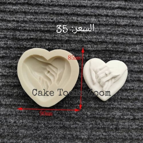 قالب يدين عرسان