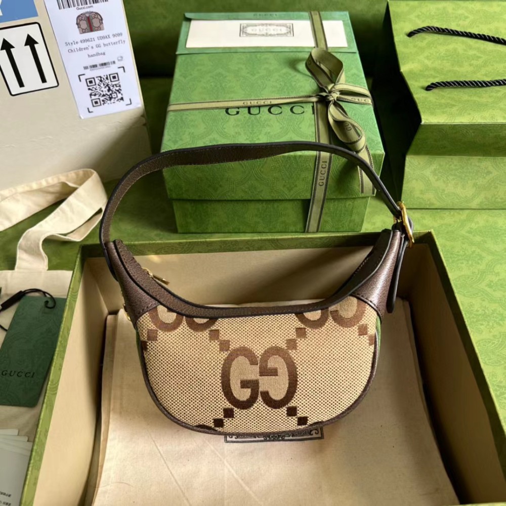 Ophidia Brown GG Superme Canvas Shoulder Bag