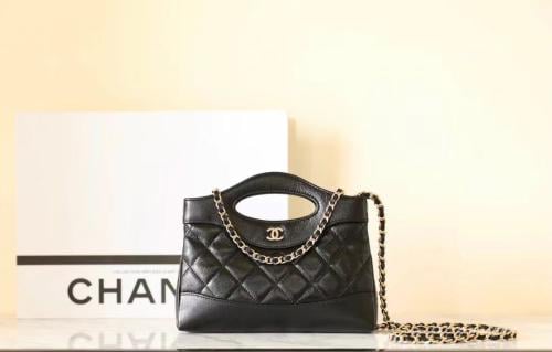 Chanel 31 leather clutch bag Black M