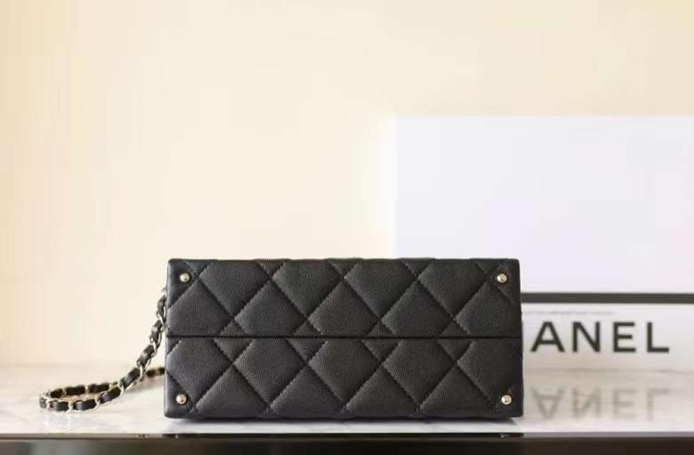 Kelly Bag Chanel