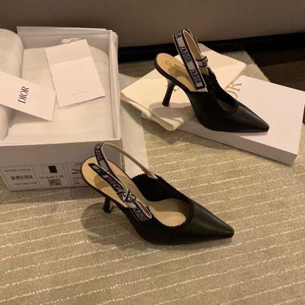 Jadior Sling Back Pump High Heel black