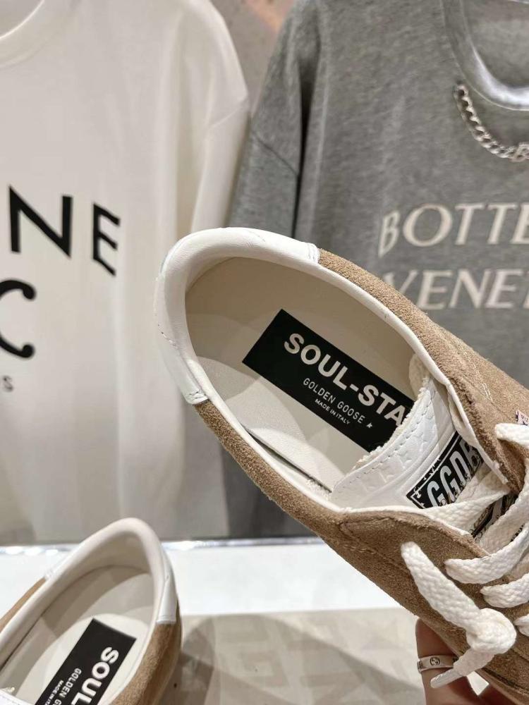 Golden Goose Brown