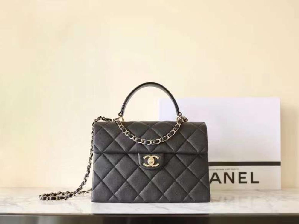 Kelly Bag Chanel