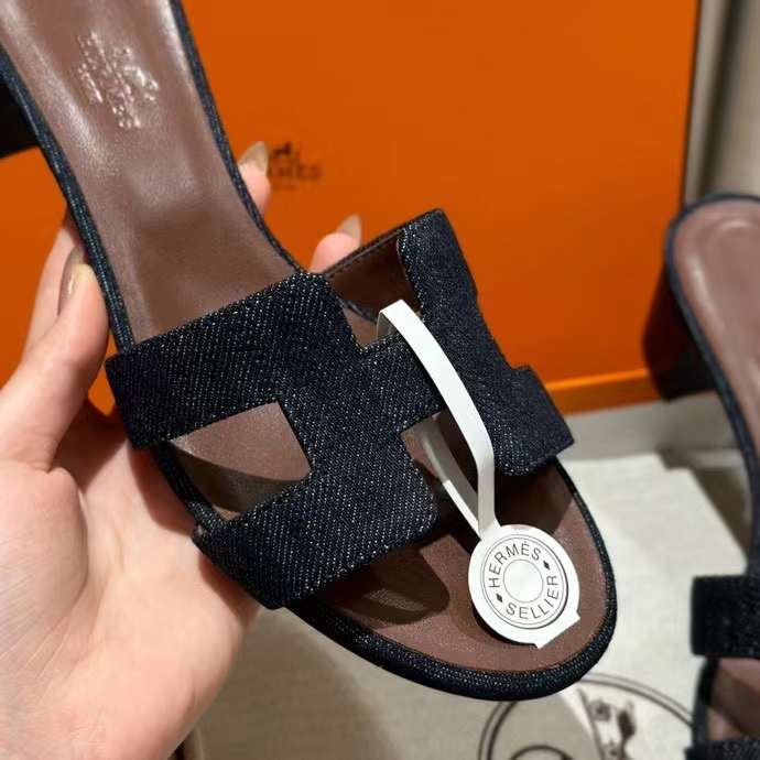 Oran Sandal