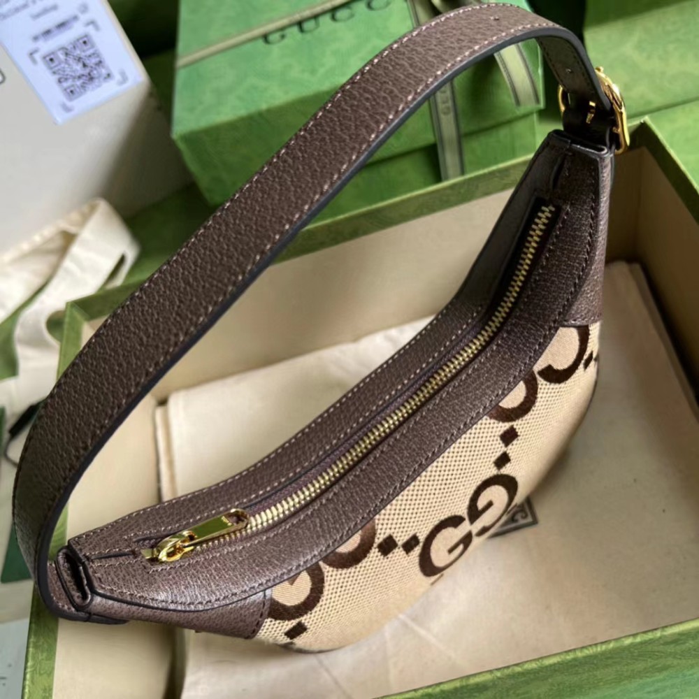Ophidia Brown GG Superme Canvas Shoulder Bag
