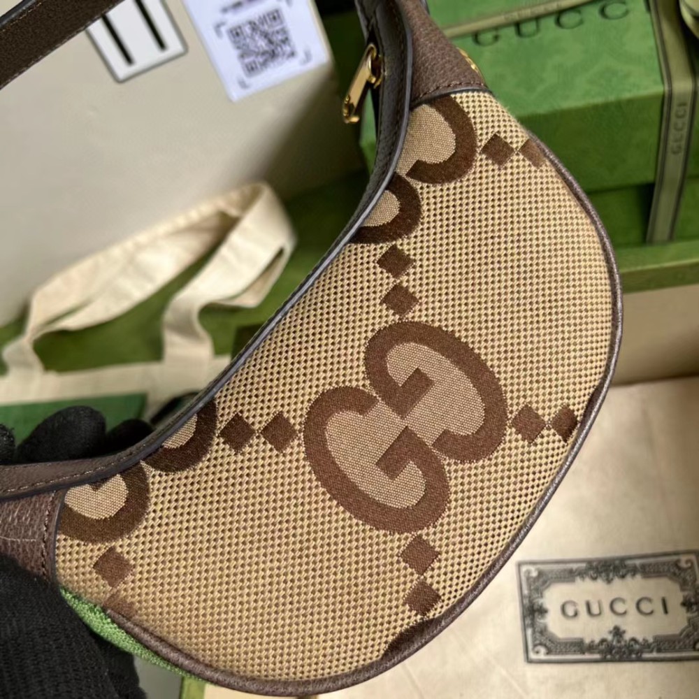 Ophidia Brown GG Superme Canvas Shoulder Bag