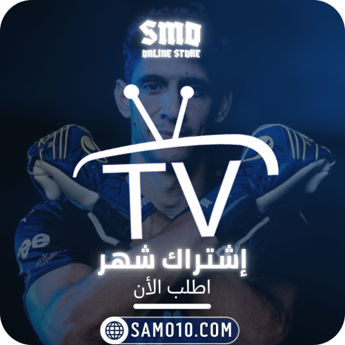 إشتراك سمو OTV شهر