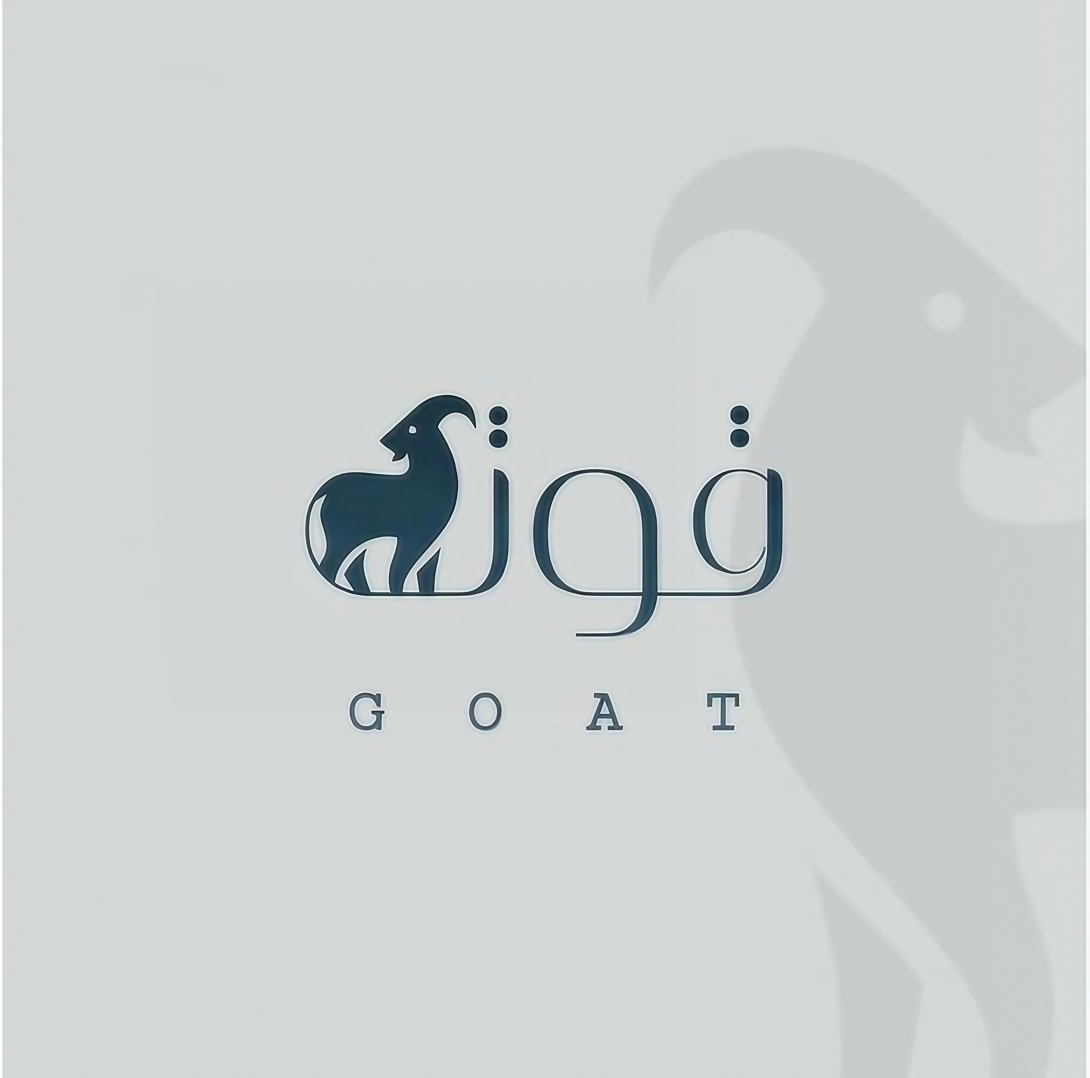 store avatar