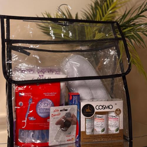 حقيبة العمرة والحج