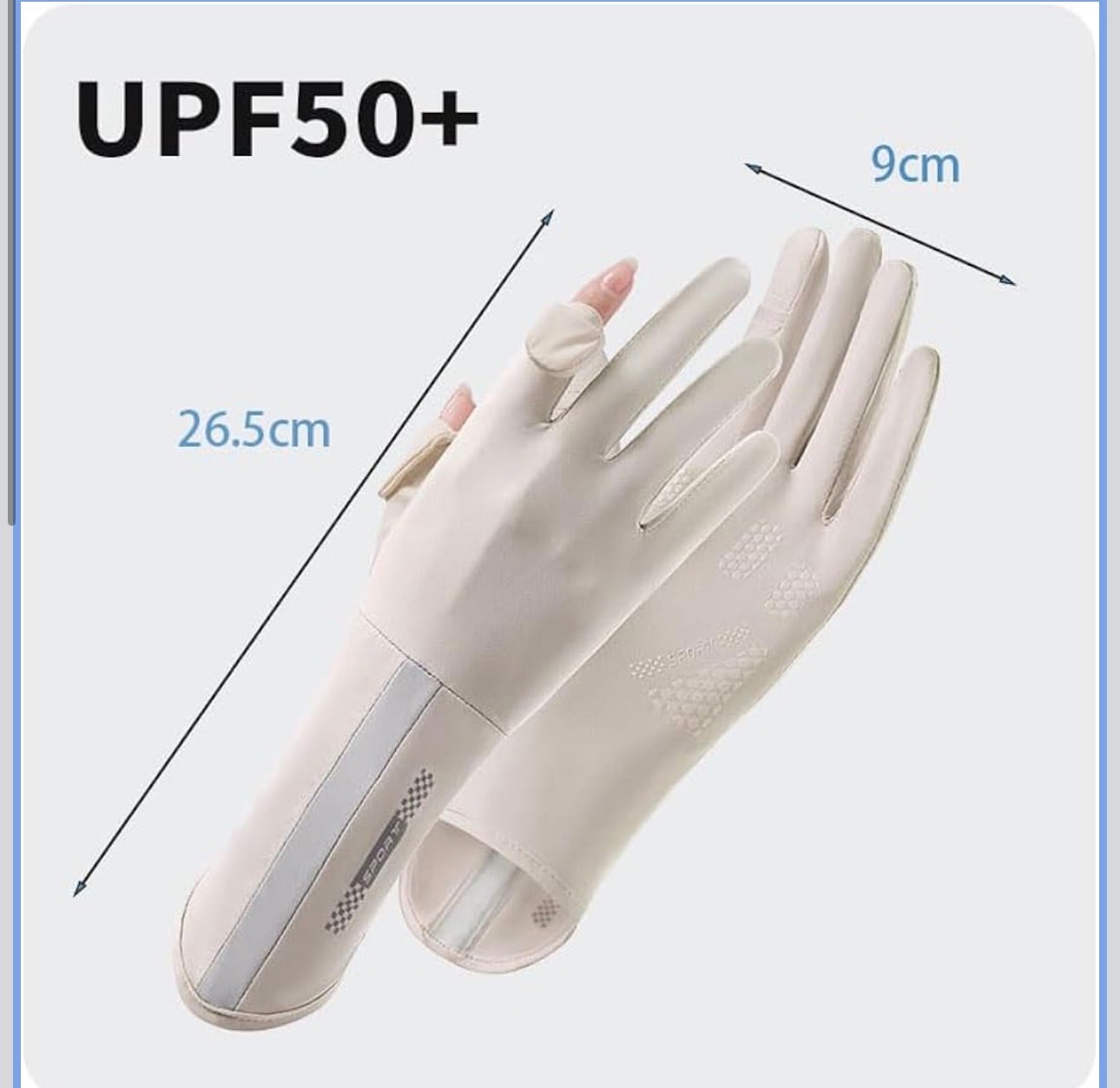 قفازات القيادة