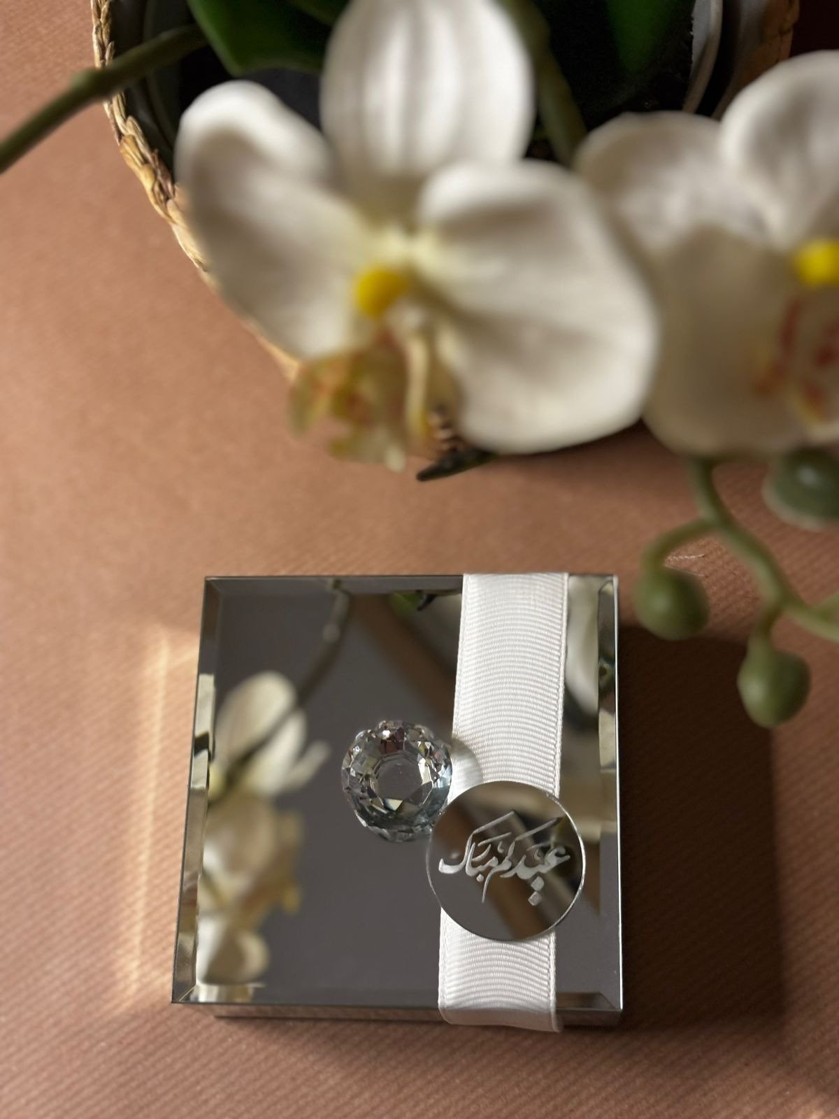 توزيعات العيد - هدايا العيد