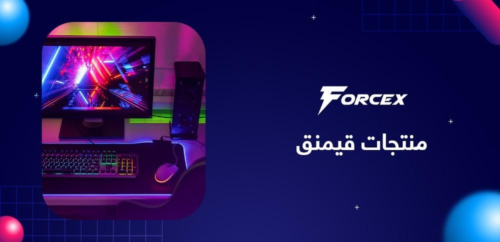 منتجات قيمنق