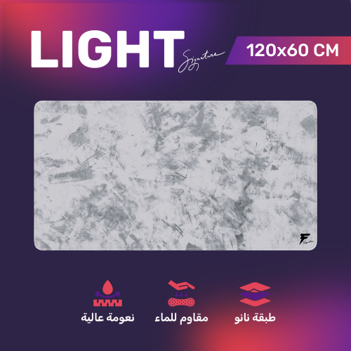 ماوس باد لايت سقنتشر القيمنق - Signature LIGHT Gam...