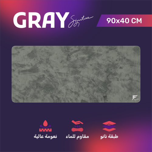 ماوس باد قراي سقنتشر القيمنق - Signature GRAY Gami...