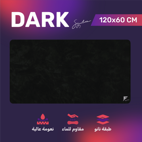ماوس باد دارك سقنتشر القيمنق - Signature DARK Gami...