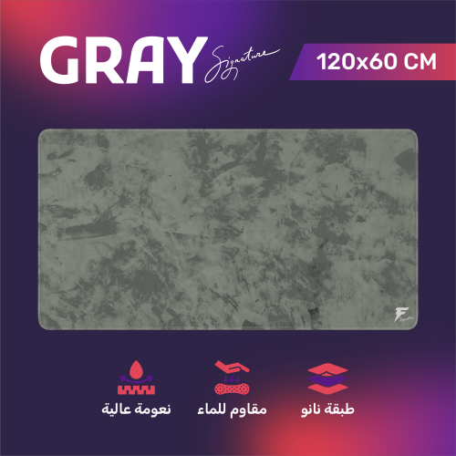 ماوس باد قراي سقنتشر القيمنق - Signature GRAY Gami...
