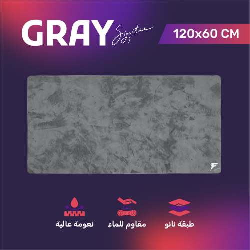 Signature GRAY Gaming Mousepad Forcex 3XL