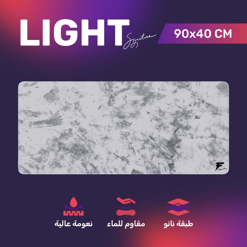 ماوس باد لايت سقنتشر القيمنق - Signature LIGHT Gam...